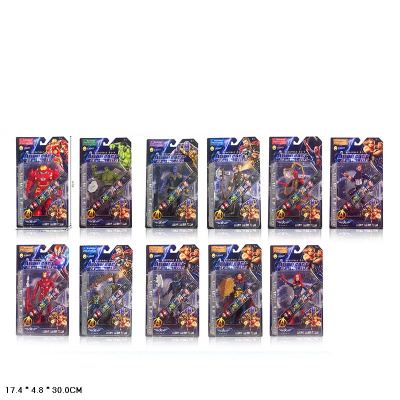 G025-H66010 G025-H66010