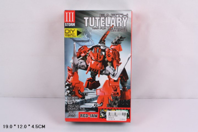 Герои 2012-3 Робот трансформер в маске на картоне Е741-Н21049