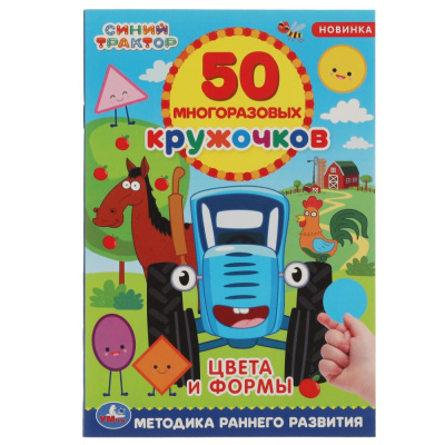311740