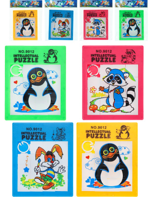 9884ec5fd55a630361441da00baf11fe