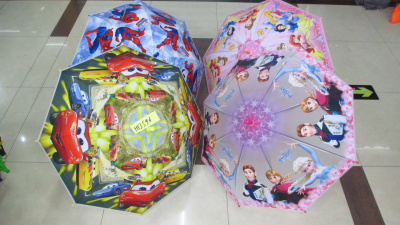Зонтик детский с рисунком в пакете Н13596
