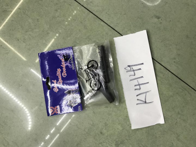 Тормозные колодки велосипедные К14149 пара