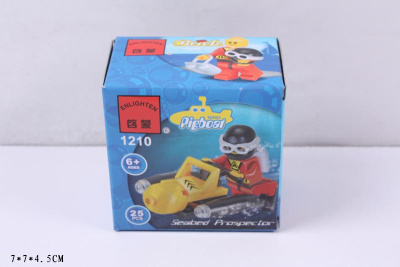 Кон. 1210 Подводный скутер 25дет. B050-H26262