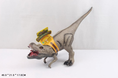 Динозавр 001 в пакете 41см U390-Н42167