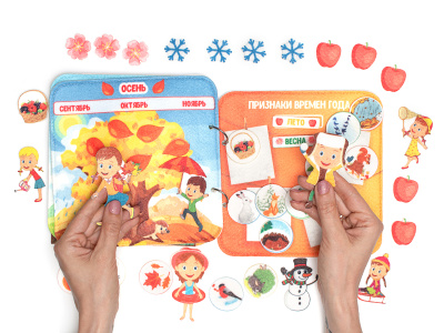 Lip 1403 Времена года. Развивающая книга (3)