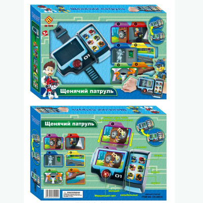 Часы-планшет 2001А с героями в кор. на бат. A110-H05071