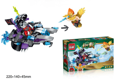 Кон. 2203  Нападение на машине 2203 в кор. B050-H26450