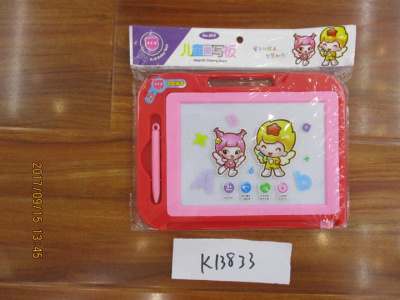 Волшебный экран 13833 малый в пакете