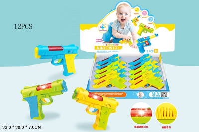 Пистолет 6667 на бат.звук,свет в дисплее12шт. B381-H41001