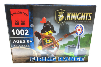 Кон. 1002 рыцарь с луком и мишенью в кор. B050-H26353