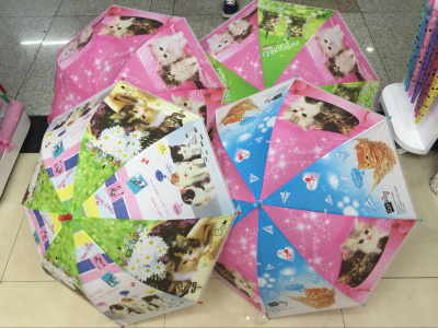 Зонт 14125 детский с ЖИВОТНЫМИ