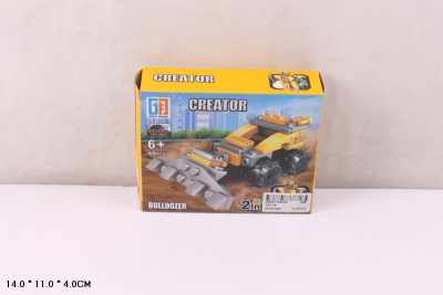 Конструктор123-78 в кор.48деталей 2в1 бульдозер   A005-H26042