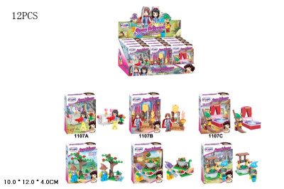 Конструктор 1107 Принцесса 6в 12шт.уп J348-H26765 цена за1шт.