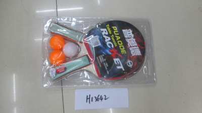 Набор для настольного тенниса под/пластиком с шариками Н13642