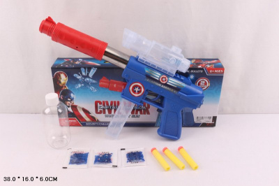 Автомат 99907 с пулями ПВХ и шариками в кор. I501-H24009 Автомат 99907 с пулями ПВХ и шариками в кор. I501-H24009