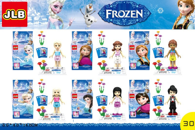 Конструктор девочки в кор. микс 6 видов А542-Н26029