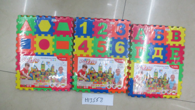 Мягкие пазлы коврик буквы,цифры,фигуры Н13558