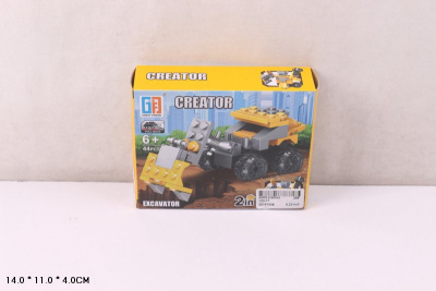 Конструктор 123-77 в кор. 44детали 2 в 1 экскаватор А005-Н26041