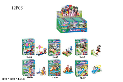 Конструктор 1249 Праздник 12шт.уп. 6в J348-H26811 цена за1шт.