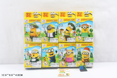 Конструктор 311 человечки в кор. 8видов J678-H26023