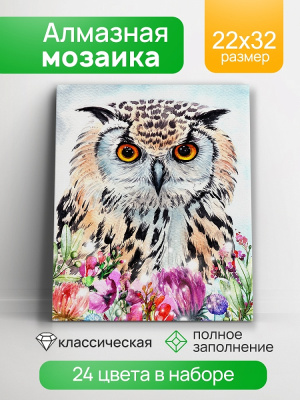 73ce414f006e37bf86daa75ec96b1236