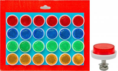 Набор отражателей, 24 штуки