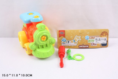 Конструктор 1290 поезд с инструментами в пакете Т118-Н26047