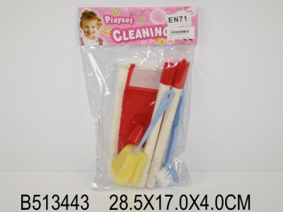 Набор Маленькая хозяюшка уборщицы 66555-23 в пакете