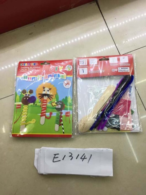 Развивающий набор в пакете Е13141