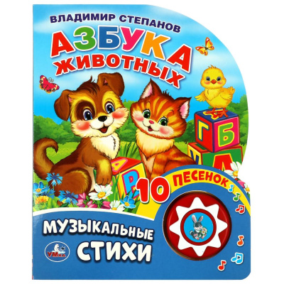 355657