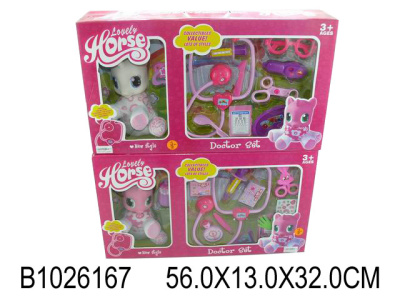 Пони с набором доктора  1240А в кор.,2 вида