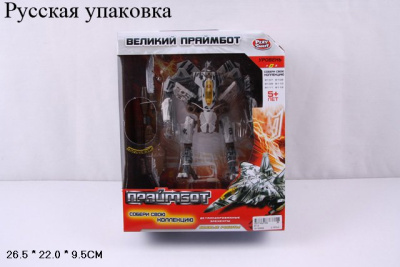Трансформер 8112 Великий праймбот серый серый самолёт G017-Н21192