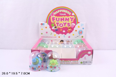 Заводные игрушки в яйце 8137А В211-Н09040