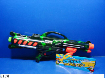 Водный бластер В314-Н19070