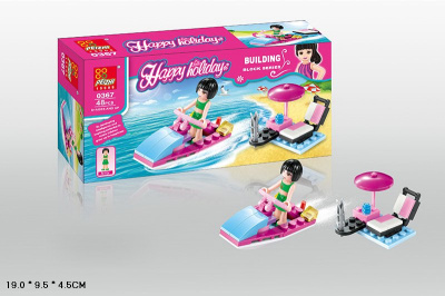 Коструктор Счастливые каникулы в кор. 48 дет. скутер D111-Н26112