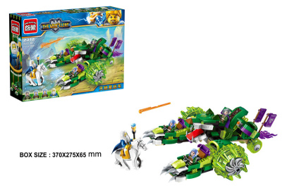 Кон. 2312 война с техникой и фигурками  В050-Н26474