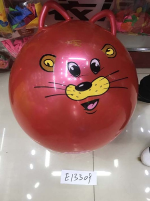 Мяч с двуми ручками котик Е13309