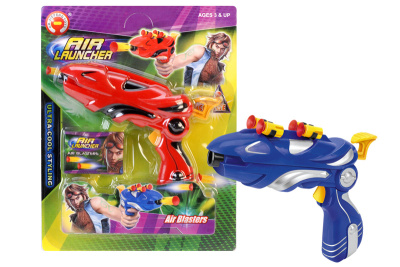 Пистолет 2918-1а пневмо с пулями ПВХ на картоне С646-Н24035