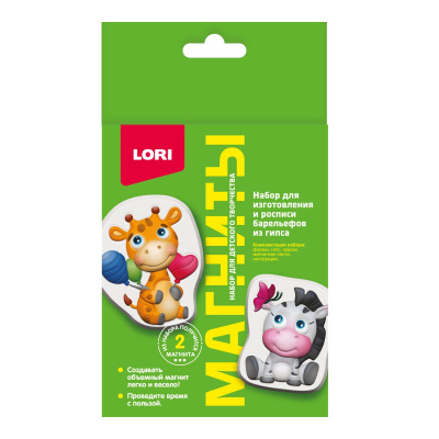 shop_property_file_32505_13884