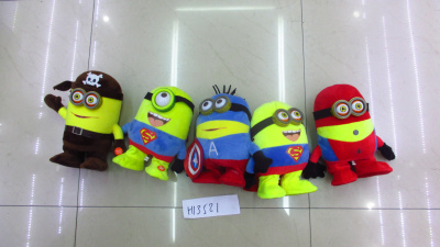 Мягкие чудики в ассортименте интерактивные Н13581