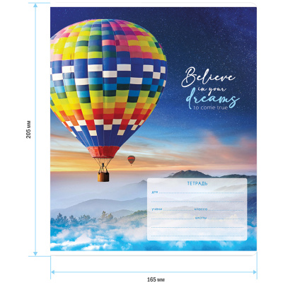 o279nlq2xxaeso11td27e1g2uemvg1eg