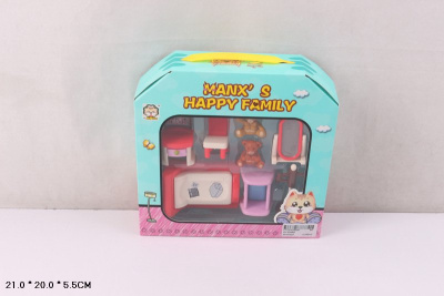 мебель 034 Гостиная в чемоданчике с фигурками С775-Н35004¶