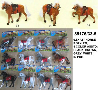 Лошадь 33-5 6,5/7,5