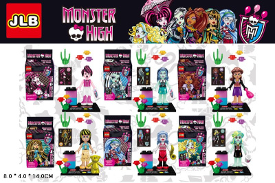 Конструктор девочки-монстры в кор.микс 6 видов А542-Н26032