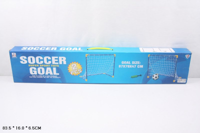 Набор для минифутбола с надув.мячом и воротами 2шт.  В798-Н30004