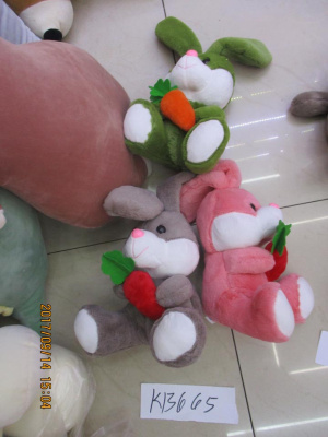 Мягкий Зайчик с морковкой 3вида К13665 25см.
