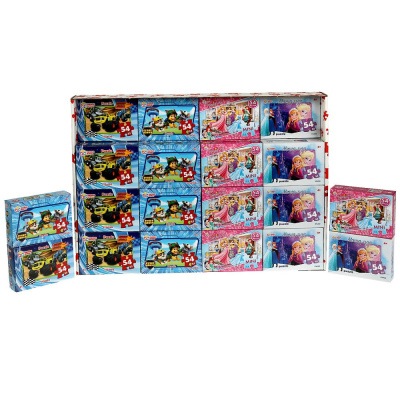 352067