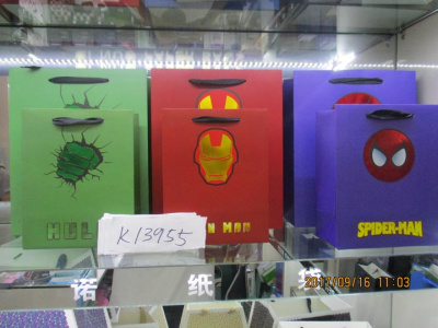 Пакет 26*32см. с героями 3вида К13955 622-5,6,8 Жел.чел ХАЛК Спайде