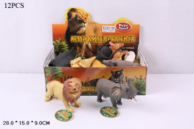 Животные с насыпкой Дикие 7215 12шт.КЛАССНЫЕ  А015-Н42602 цена за 1шт.