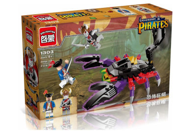 Кон. 1303 пираты - война с монстрами в кор. B050-H26364